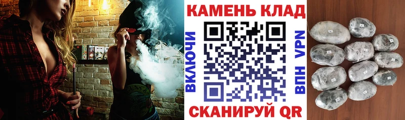 Где купить наркоту Ивантеевка Псилоцибиновые грибы  Амфетамин  КОКАИН  МЕФ  Канабис  Гашиш 