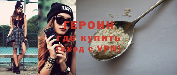 кокаин колумбия Инта