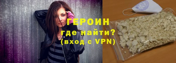 хмурый Иннополис