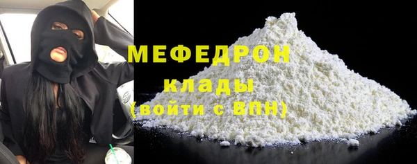 хмурый Иннополис