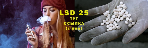 не бодяженный Каменка