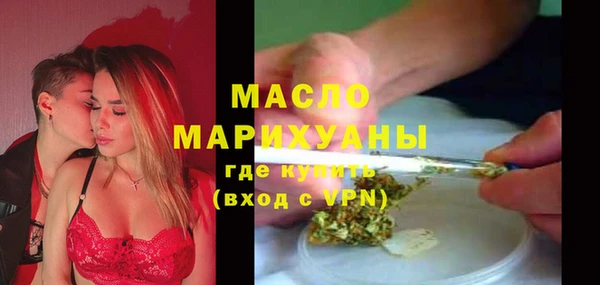 хмурый Иннополис
