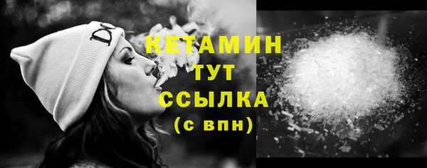 mdma Инсар