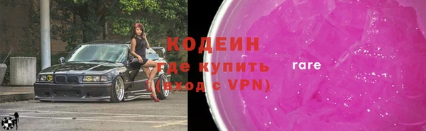 кокаин колумбия Инта
