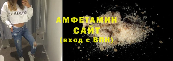 кокаин колумбия Инта