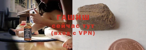 хмурый Иннополис