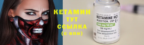 не бодяженный Каменка