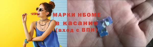 хмурый Иннополис