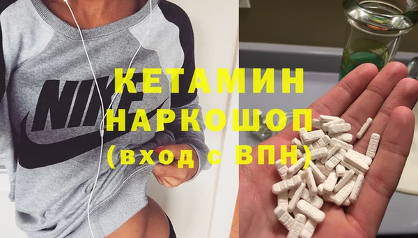 хмурый Иннополис
