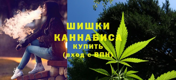 кокаин колумбия Инта