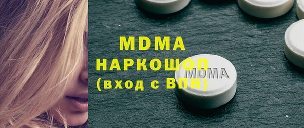 кокаин колумбия Инта