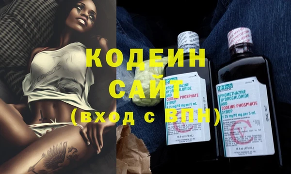 кокаин колумбия Инта