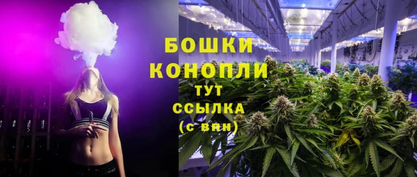 mdma Инсар