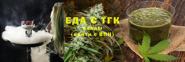 кокаин колумбия Инта
