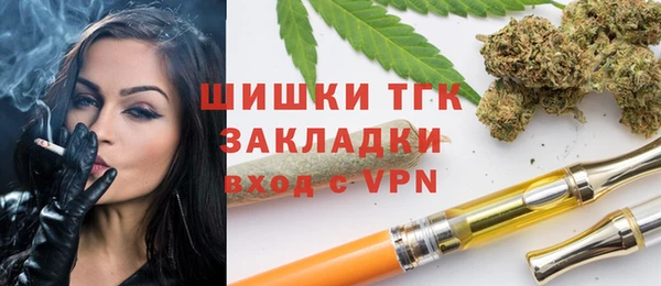 хмурый Иннополис