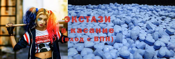 не бодяженный Каменка
