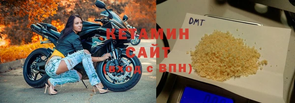 не бодяженный Каменка