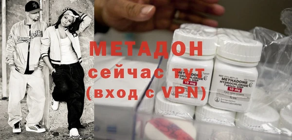 кокаин колумбия Инта