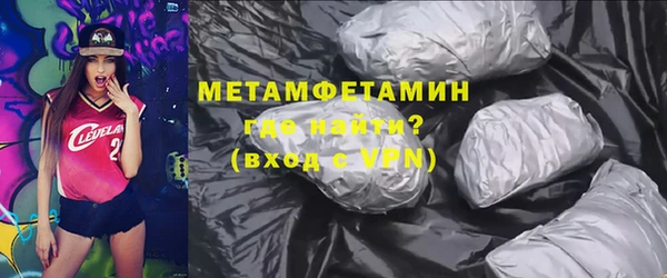 кокаин колумбия Инта