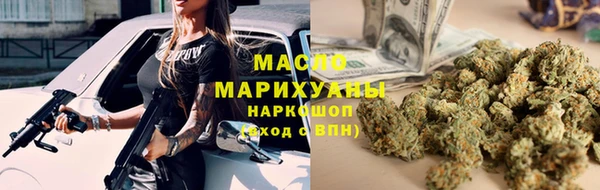mdma Инсар