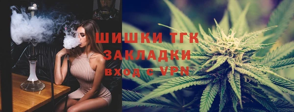 mdma Инсар