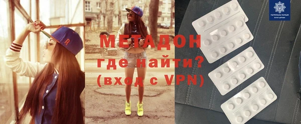 кокаин колумбия Инта
