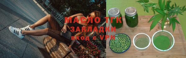 хмурый Иннополис