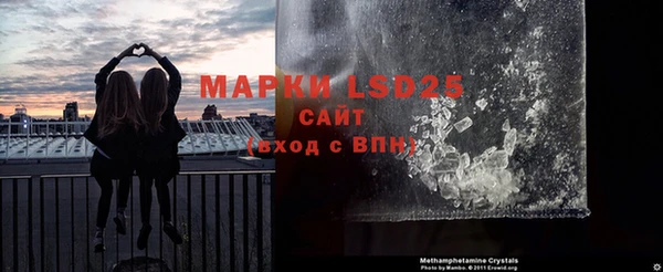 гидра Зерноград