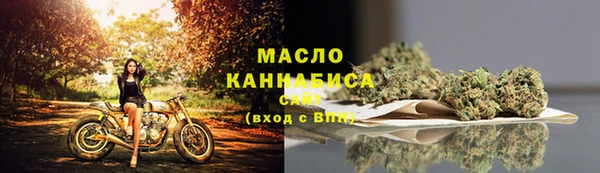 mdma Инсар