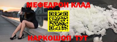 герыч Кунгур