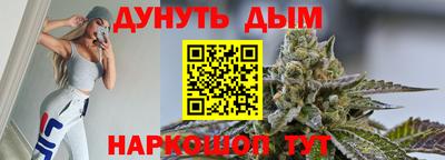 скорость Волжский