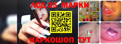 шишки Волгодонск
