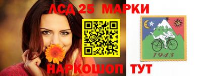 прущая мука Кумертау
