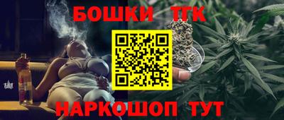 MESCALINE Волжск