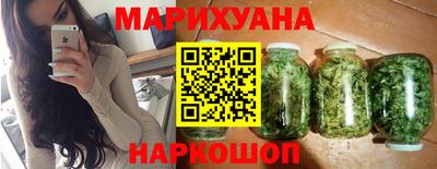 скорость Волжский