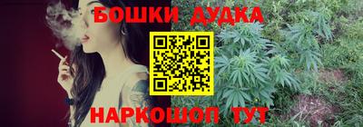 скорость Волжский