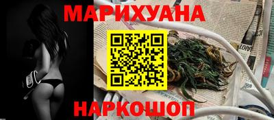 скорость Волжский