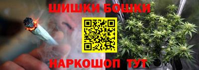 MESCALINE Волжск