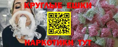скорость Волжский