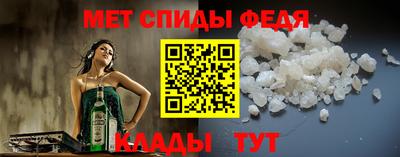 шишки Волгодонск