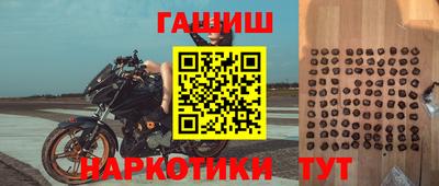 скорость Волжский