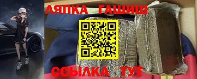 скорость Волжский