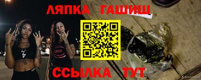 MESCALINE Волжск