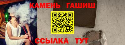 MESCALINE Волжск