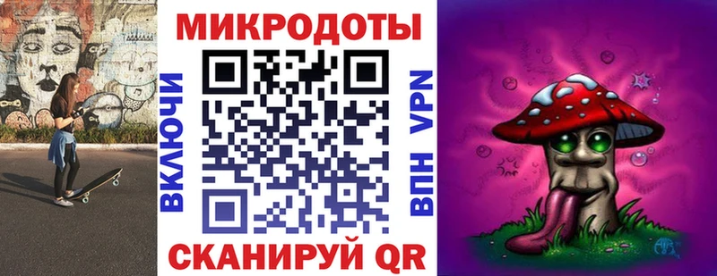 Псилоцибиновые грибы Cubensis  гидра как войти  Ивантеевка 